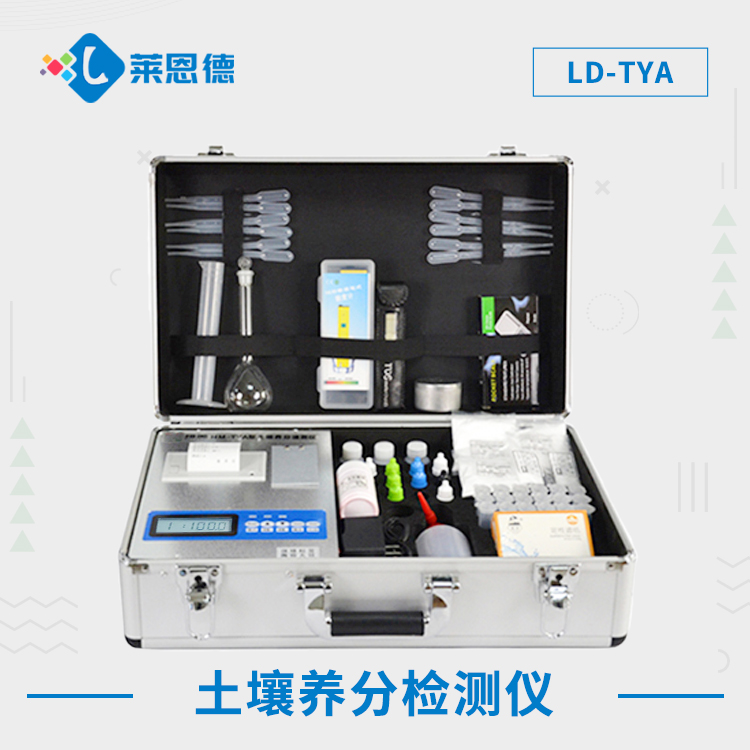 向日葵视频ios下载有机质检测的重要性，什么牌子的向日葵视频ios下载有机质测试仪好?