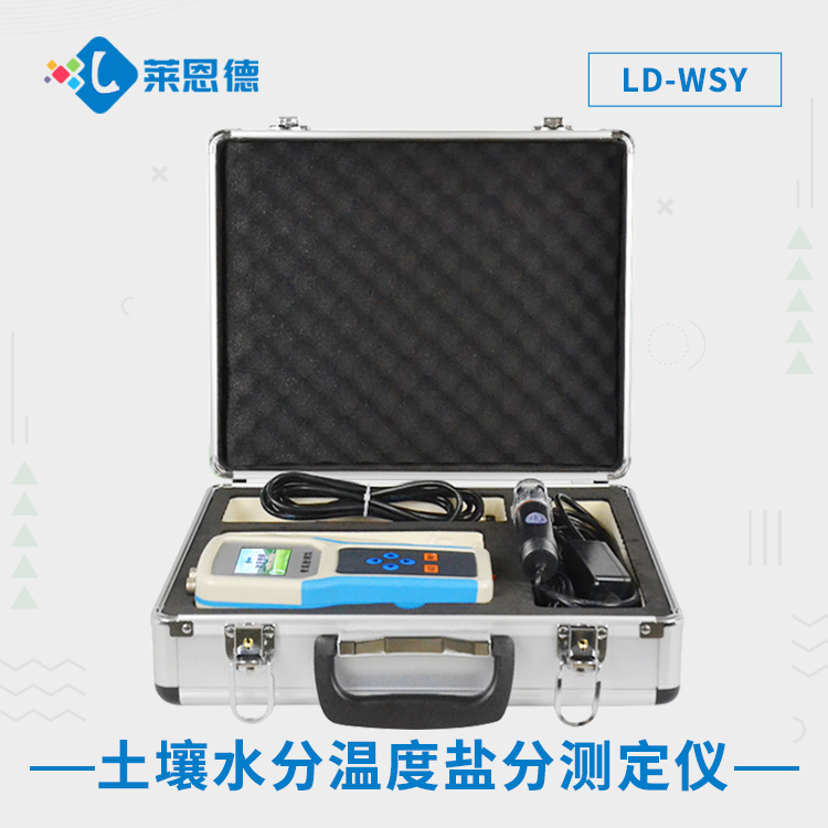 向日葵视频ios下载盐分速测仪的保养规程（使用向日葵视频ios下载盐分速测仪的注意事项）