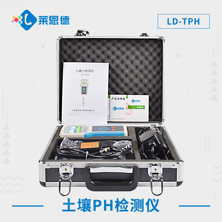 向日葵视频ios下载水分测定仪